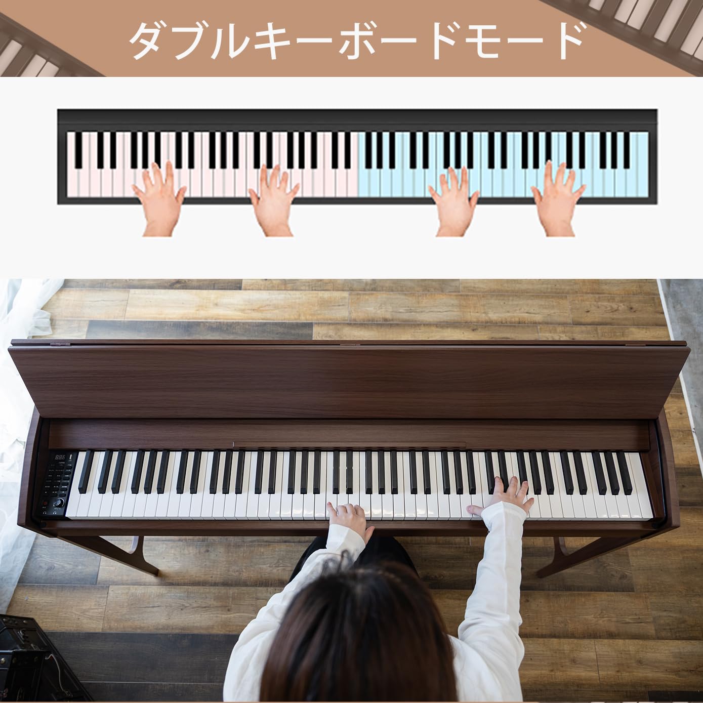 Amazon | Carina 電子ピアノ 88鍵盤 キーボード ハンマーアクション