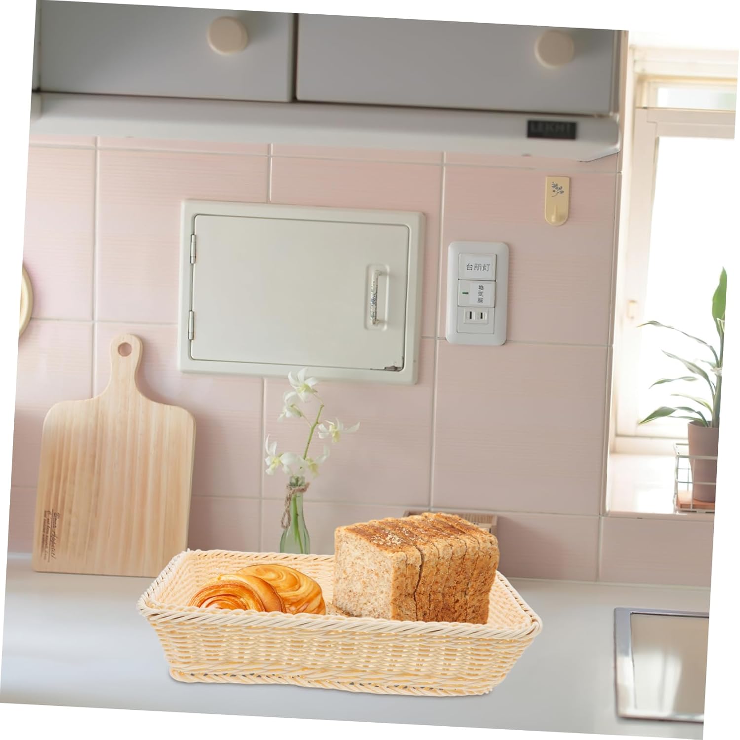 CHILDWEET Decorative Baskets Bread Serving Basket Woven Fruit Bread Vegetable Lid