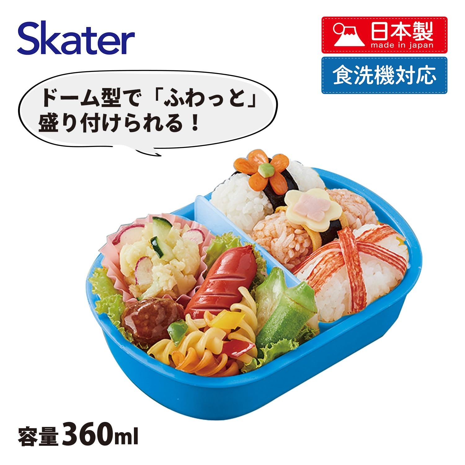 Amazon｜スケーター(Skater) お弁当箱 一段 レンジ対応 食洗機対応