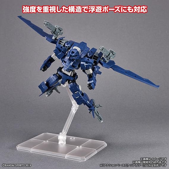 Bandai Hobby - Accessory - Action Base 7 [Clear Color] Model Kit