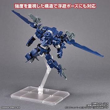 Bandai Hobby - Accessory - Action Base 7 [Clear Color] Model Kit