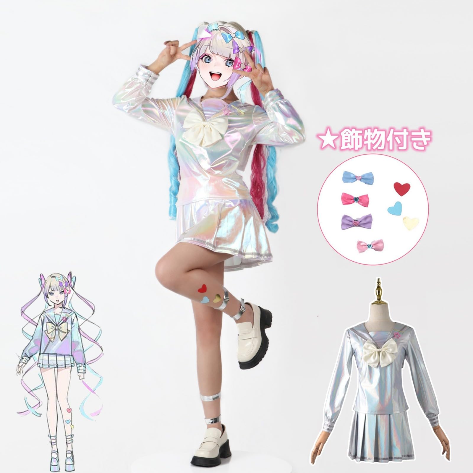 コスプレ衣装 SS 61OuFYx6WkL._AC_UF350,