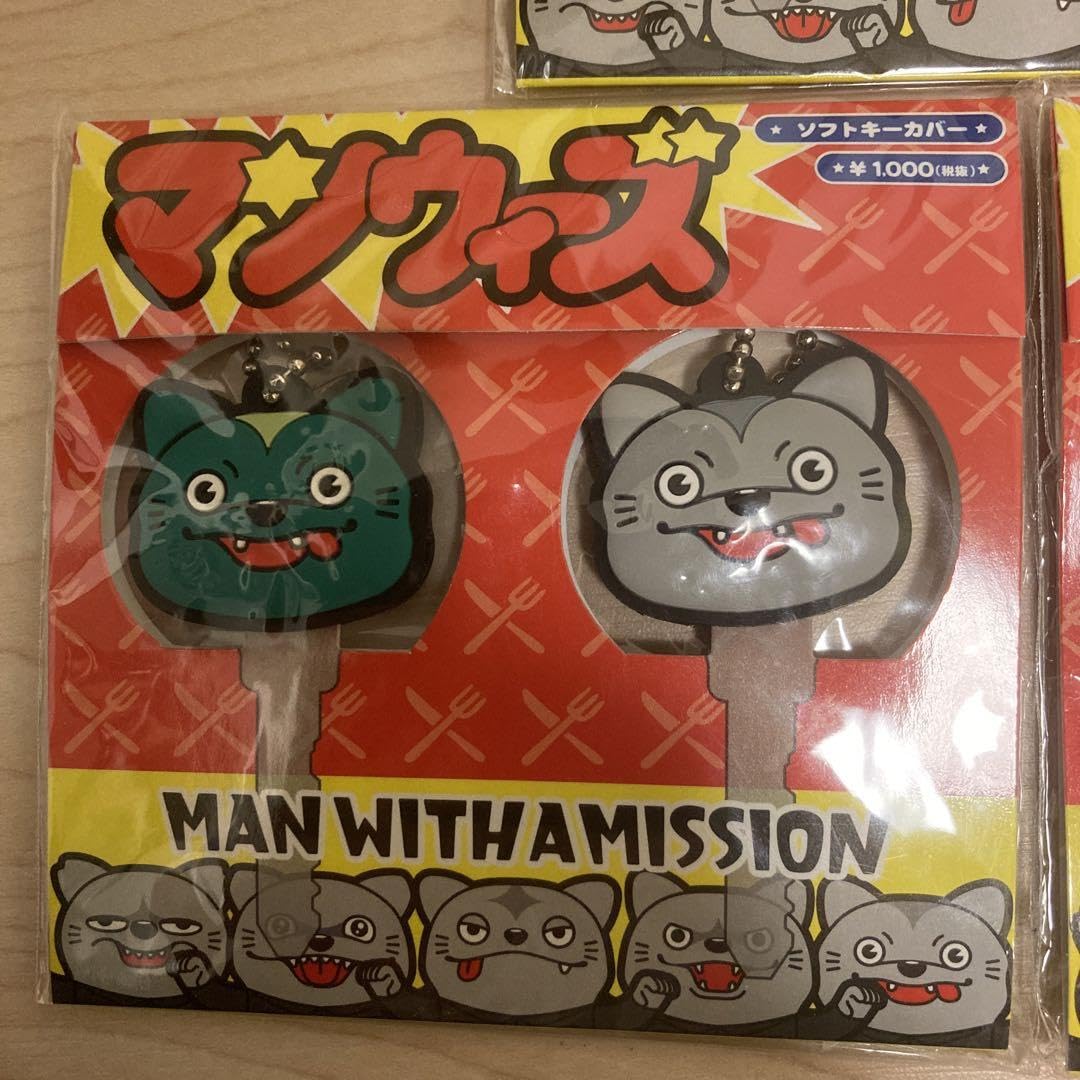 マンウィズ　ジャンケンジョニー  FC限定ロゴキーカバー Amazon.co.jp: man with a missionマンウィズキーカバーメンバー