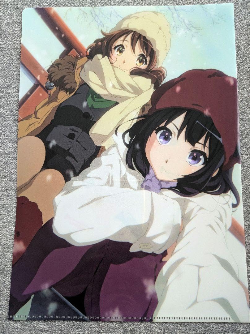 Amazon.co.jp: 劇場版 響けユーフォニアム 北宇治高校吹奏楽部へ