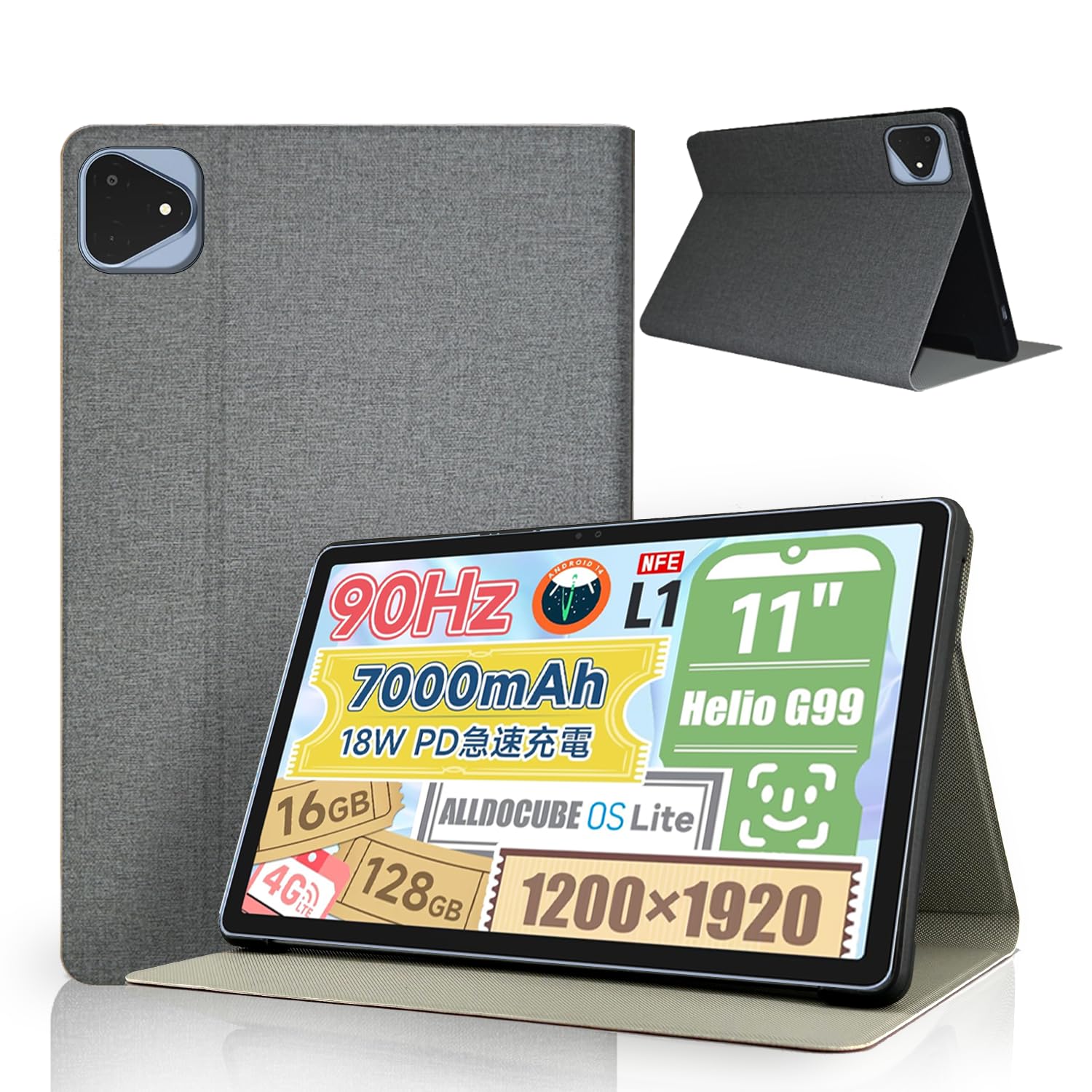 【フィルム・ケース付き※】iPlay60 Pro グレー 11インチタブレット フィルム・ケース付き※】iPlay60 Pro グレー 11インチタブレット