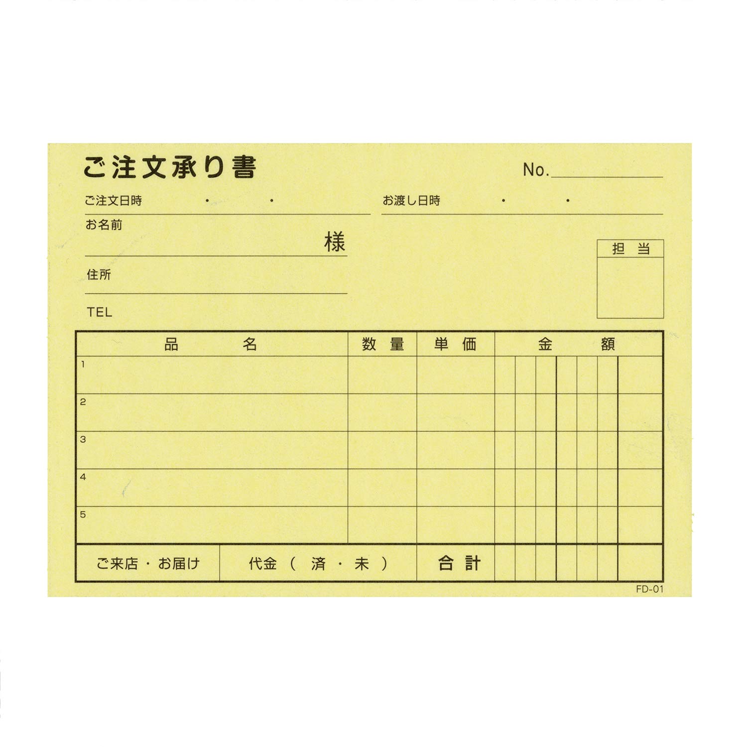 【A様御依頼分】2枚セット のれん受け ロング通しタイプ 2個セット | IONOストア