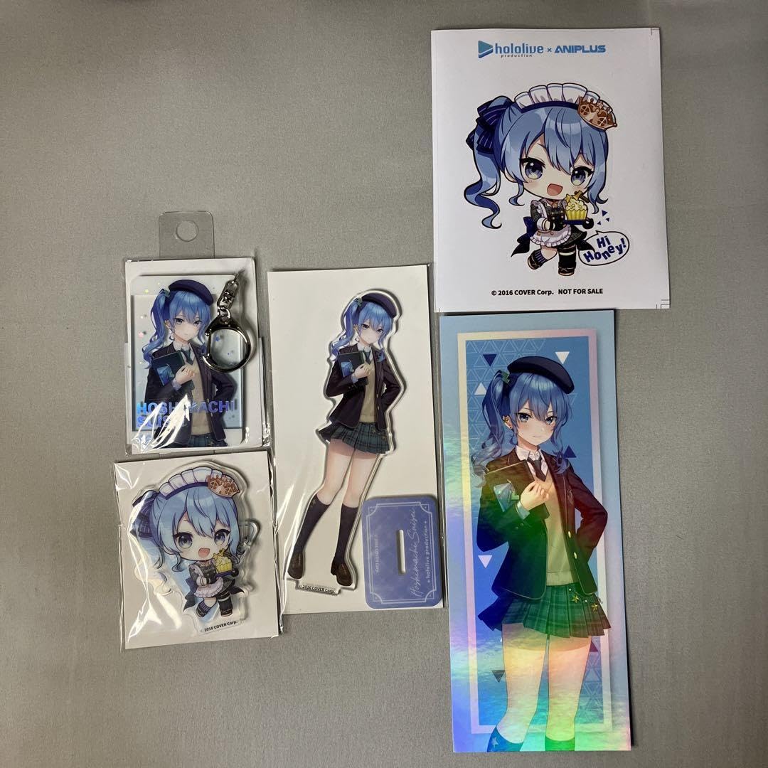 Amazon.co.jp: 星街すいせい グッズセット シンガポール限定 CVCF 