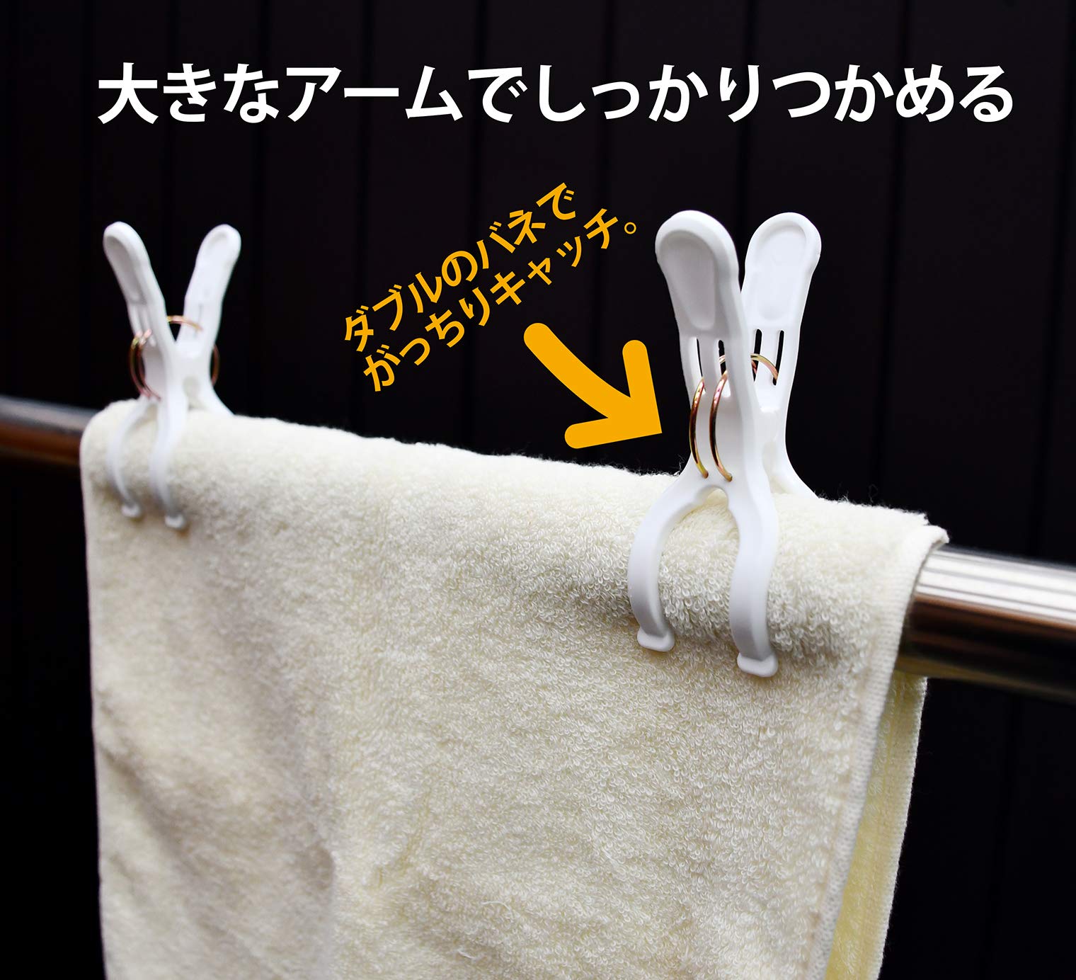 ぴーさん専用 Amazon.co.jp : ニシダ(Nishida) ビッグ竿ピンチ Wバネ 8個入 NST2