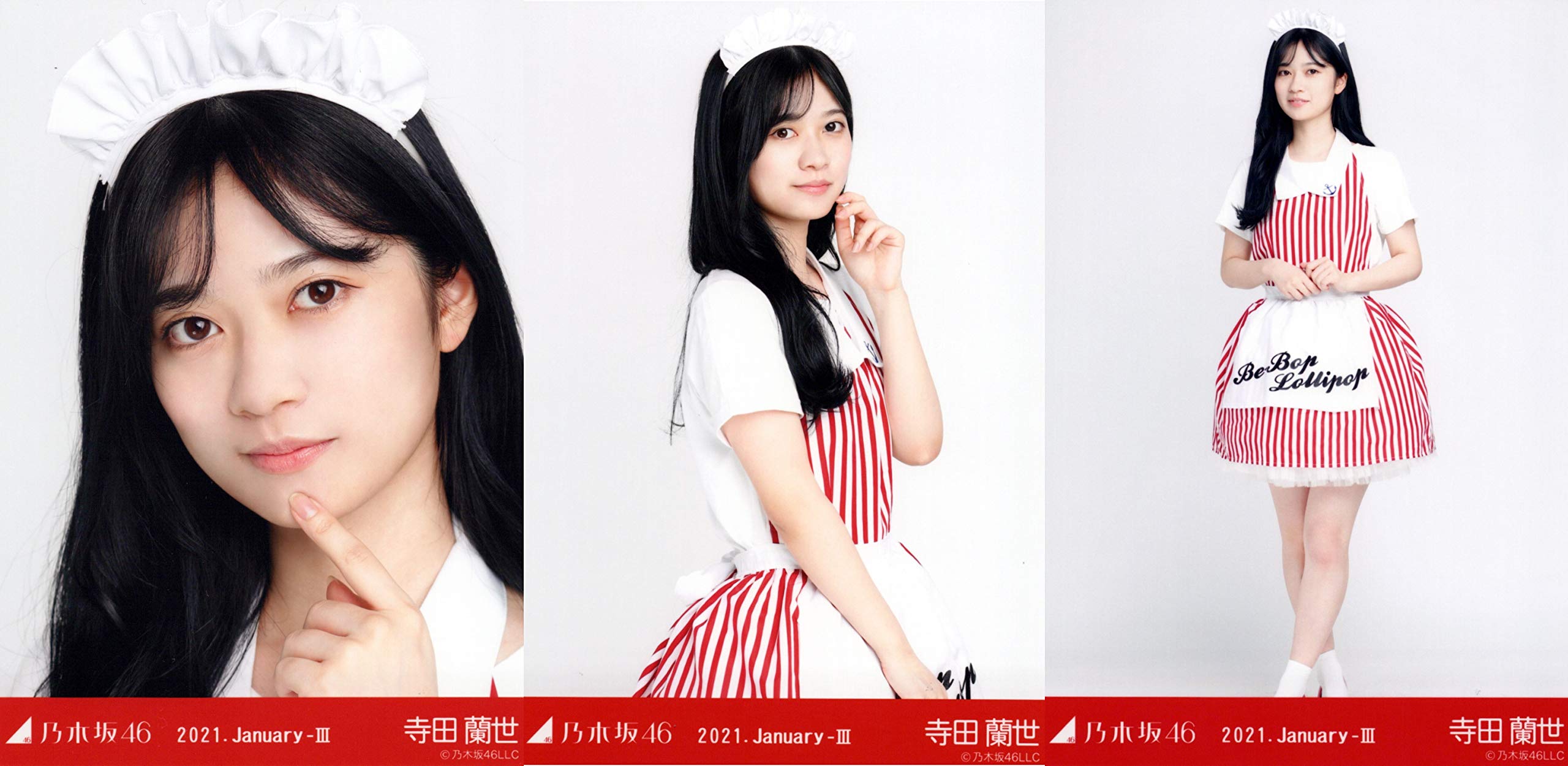 Amazon.co.jp: 乃木坂46 2021年1月ランダム生写真 アメリカンダイナー