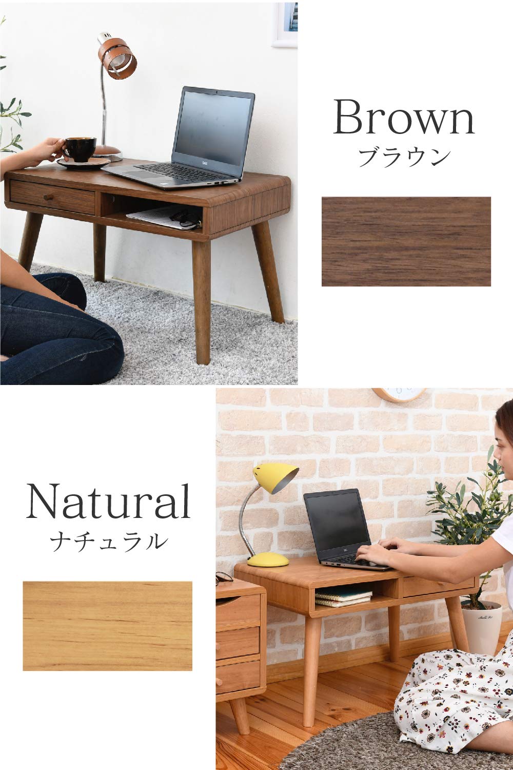 Amazon｜JKプラン デスク ロータイプ 幅65 奥行40 パソコンデスク