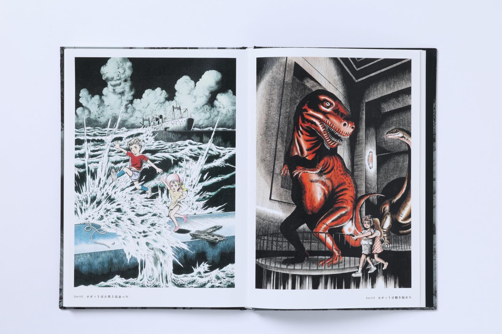 02▢ 楳図かずお 文庫コミック　NA1115-1 Amazon.co.jp: 楳図 かずお: 本、バイオグラフィー、最新アップデート