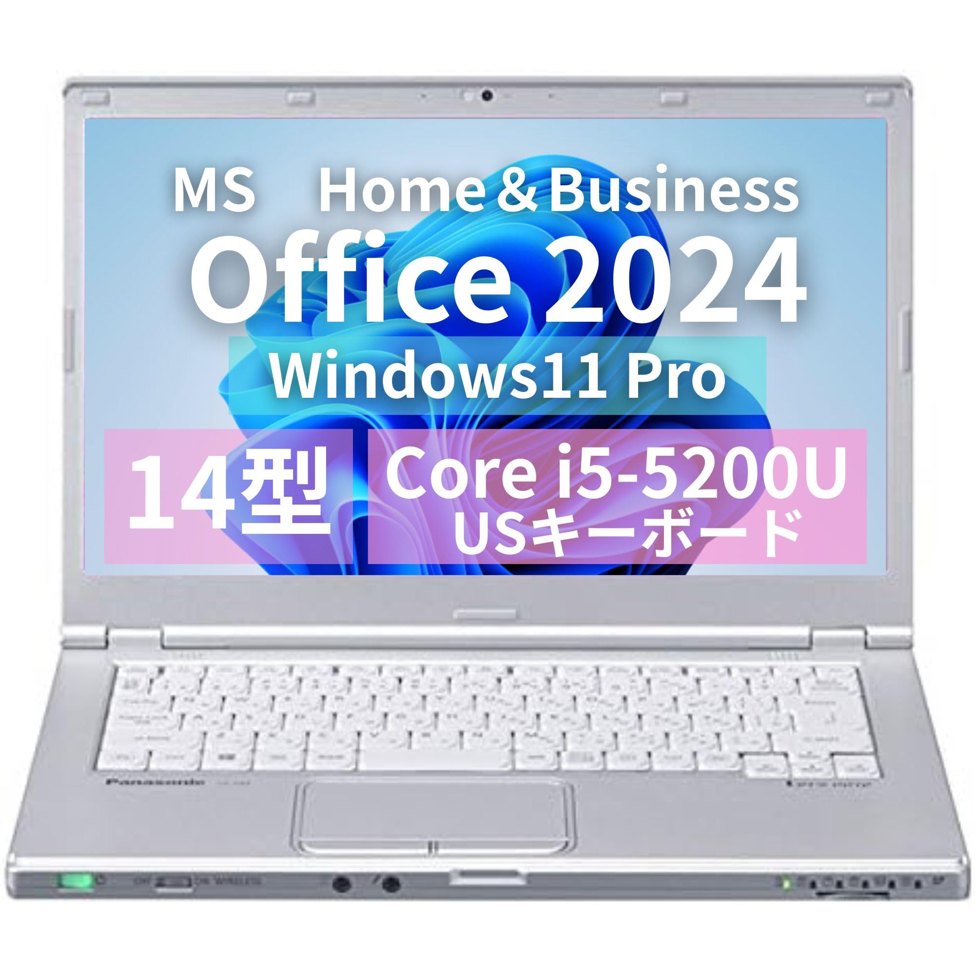 Amazon.co.jp: 【整備済み品】 ノートPC Let's note LX4 14型 i5-5200U