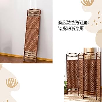 Amazon｜パーテーション間仕切り衝立4連/6連高さ100cm/150cm/170cm