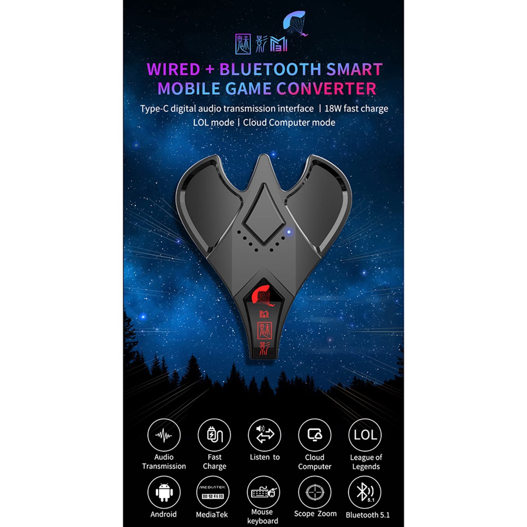 CROIRE 10X M3 Collegare e ascoltare PUBG Controller Mobile Tastiera Convertitore Mouse Bluetooth 5.0 per Adattatore Android/iOS