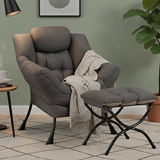 Lazy Chair with Ottoman, Modern Accent Lounge Armchair with Armrests and a Side Pocket
