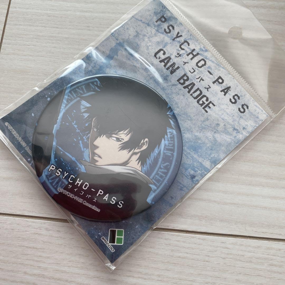 PSYCHO-PASS 狡噛慎也　缶バッジ PSYCHO-PASS サイコパス 狡噛慎也 缶バッジ - メルカリ