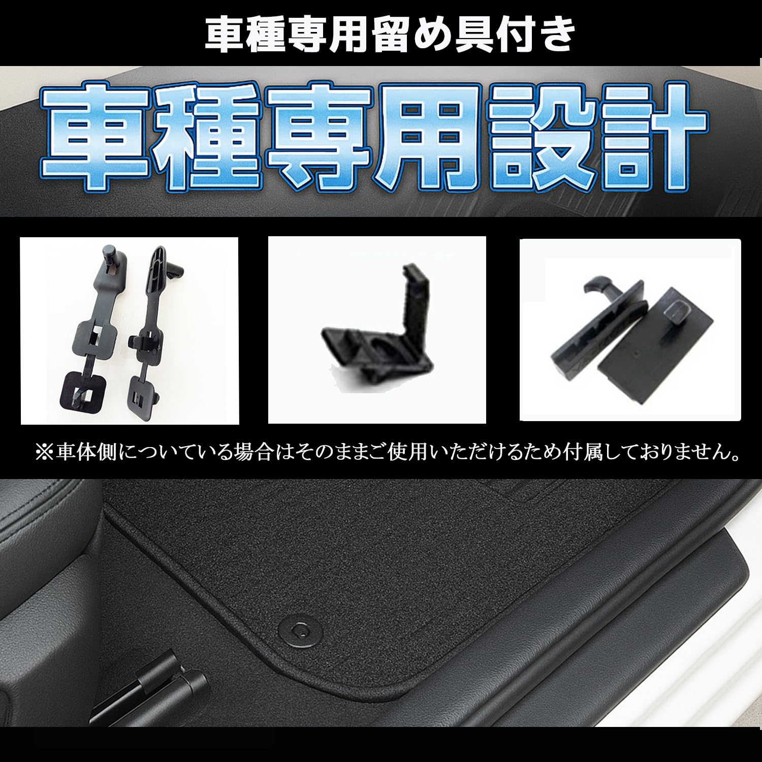 Amazon | ネットステージ スズキ スペーシア/スペーシアカスタム 対応 