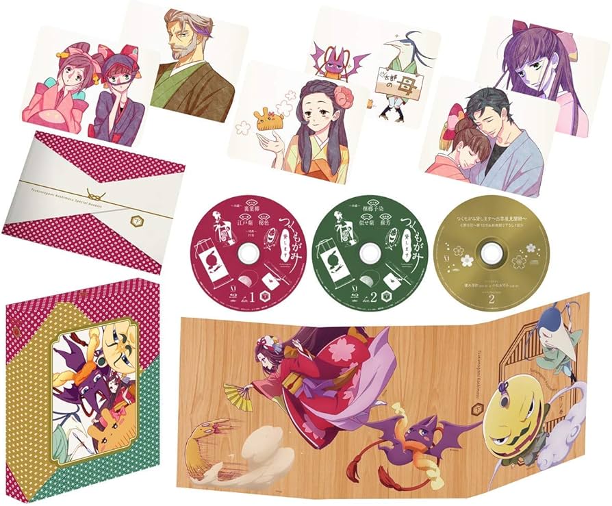 Amazon.co.jp: つくもがみ貸します Blu-ray BOX 下ノ巻 : 畠中恵