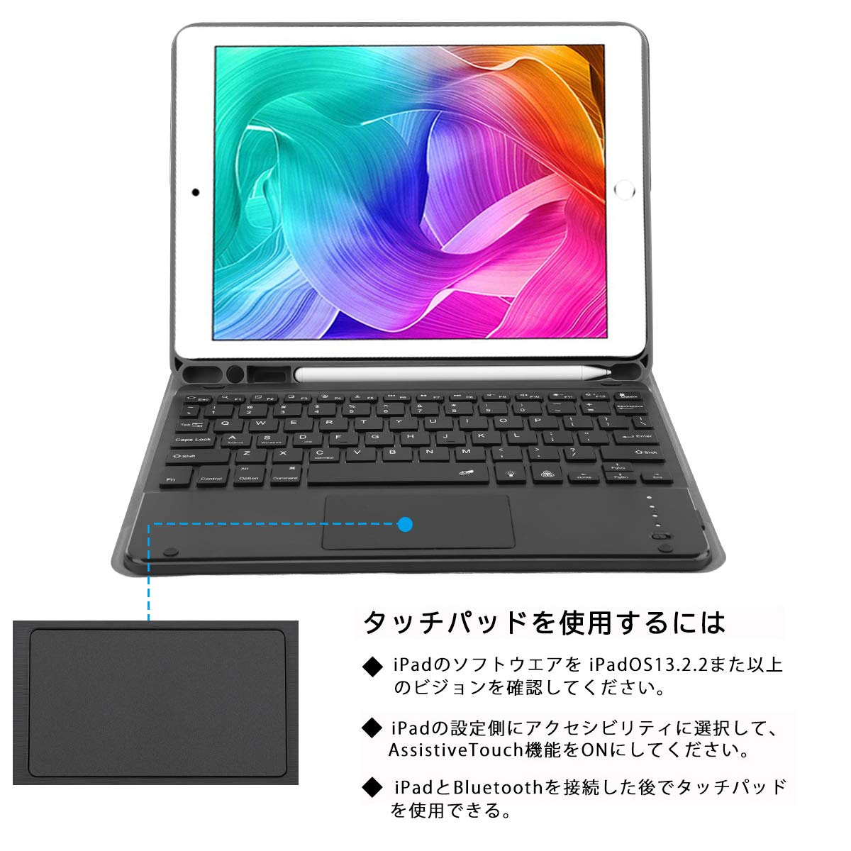 iPad 第9世代 Wi-Fiモデル 10.2インチ 本体、キーボードケース装着 EWIN iPad Air 10.9インチ Pro 11インチ 第9世代 10.2 第8世代