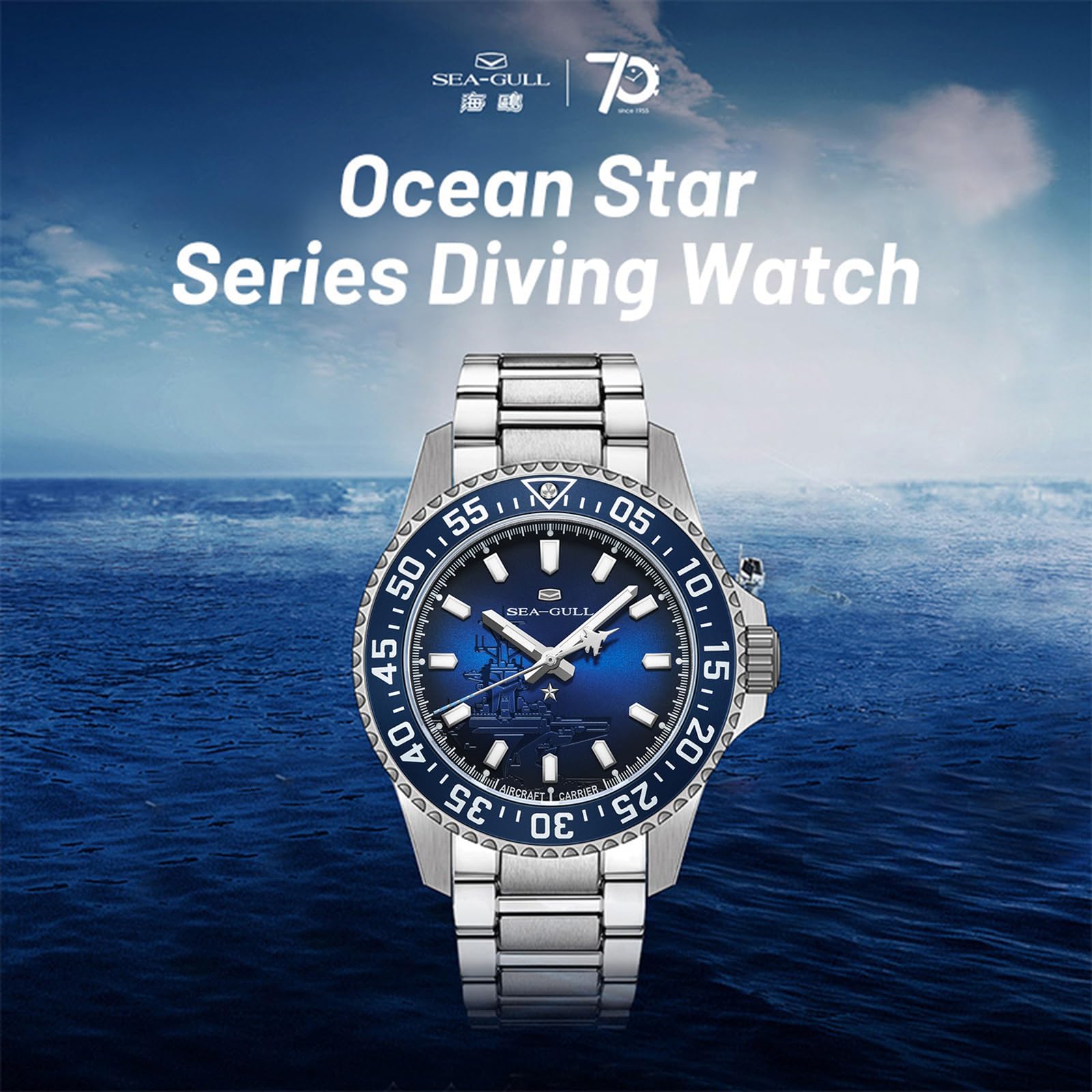 SEA-GULL Męskie automatyczne mechaniczne zegarki do nurkowania, zegarek na rękę Ocean Series Dive, mechanizm ST2500, automatyczne nawijanie, świecący, szafirowy kryształ, wodoodporność 20 barów, 1083
