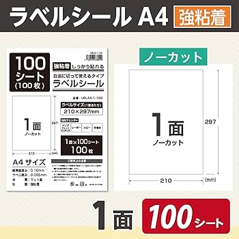 ▶︎import/ノーカットシールシート/コスメ系 ▶︎import/ノーカットシールシート/コスメ系 ▶︎import