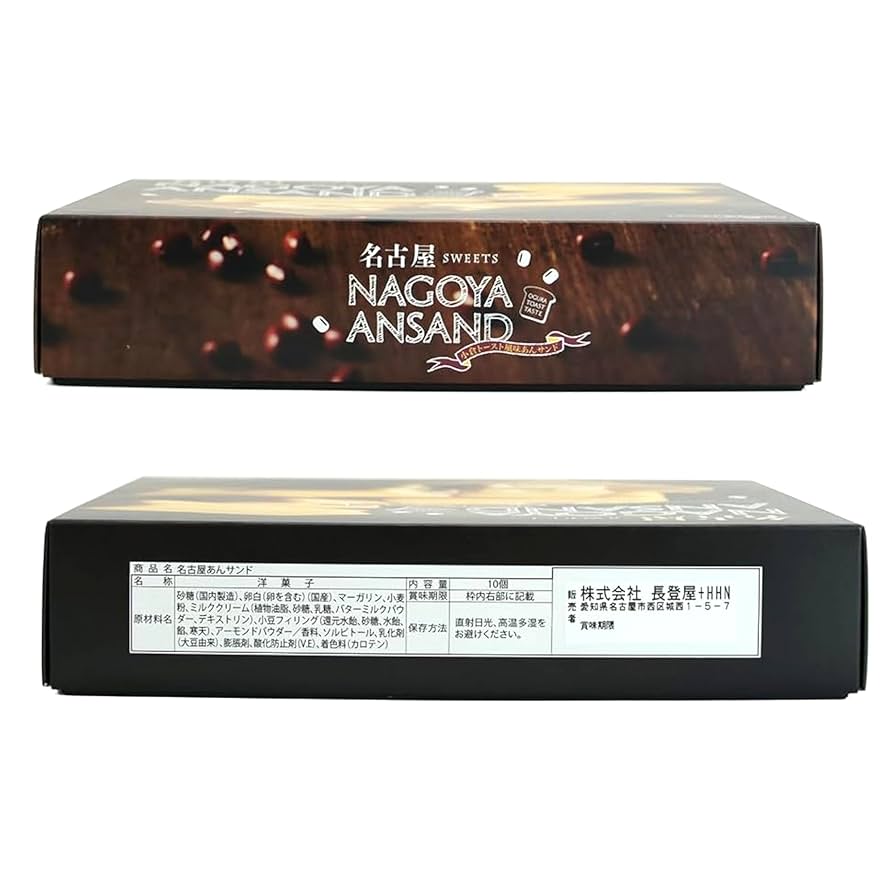 バッグ Ogura Toast 51s2Lmq+TSL._AC_UF350,