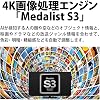 Sharp 55V Type High Brightness OLED TV AQUOS OLED 4T-C55ES1 4K Built-in Tuner Google TV 2022 Model