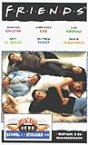 Warner Home Video