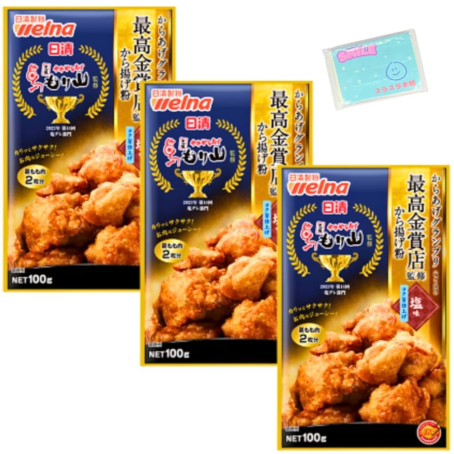 からあげ Amazon.co.jp: 日清製粉ウェルナ からあげグランプリ最高金賞店