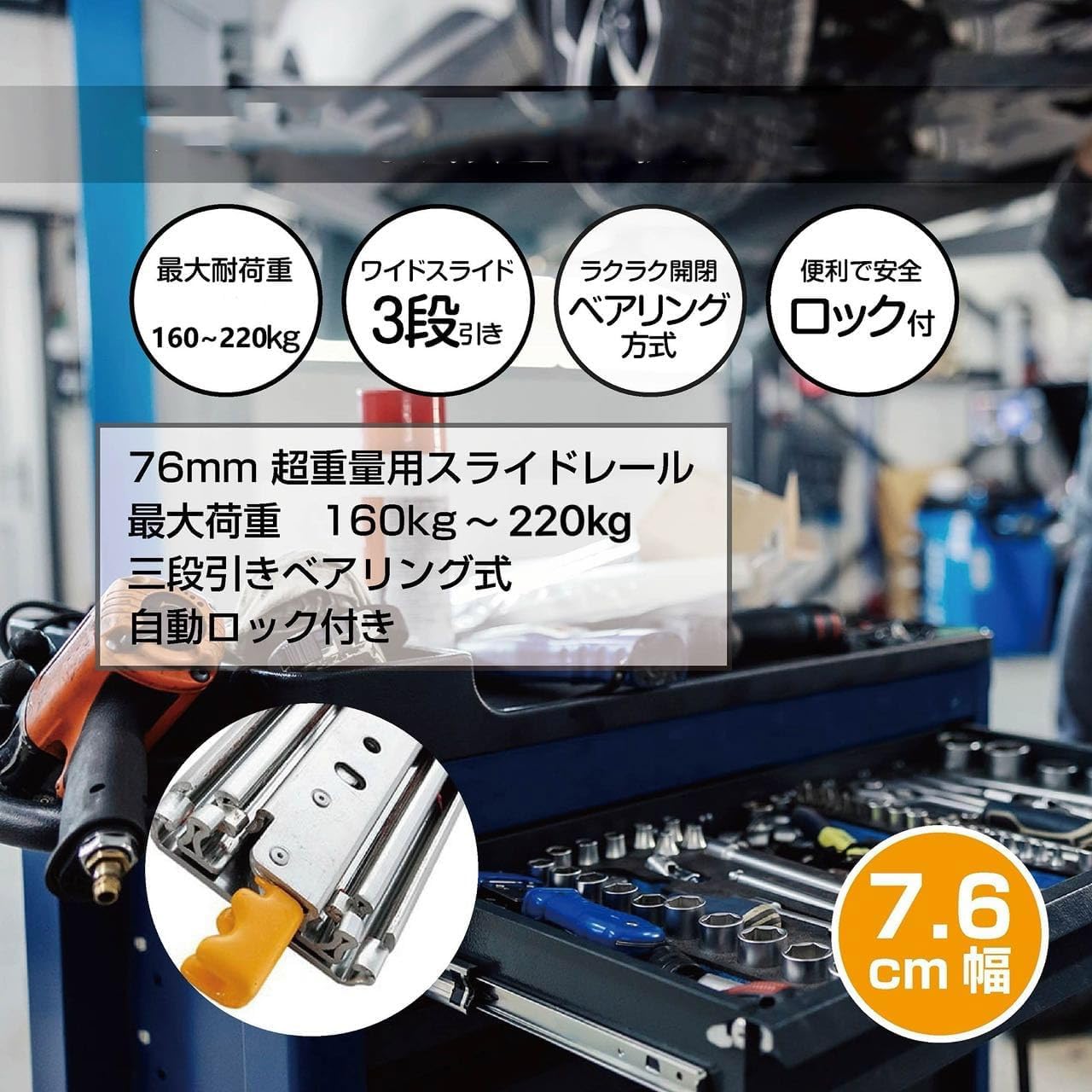 Amazon.co.jp: ドレール 車引き出し用 左右1セット DIY スライドレール