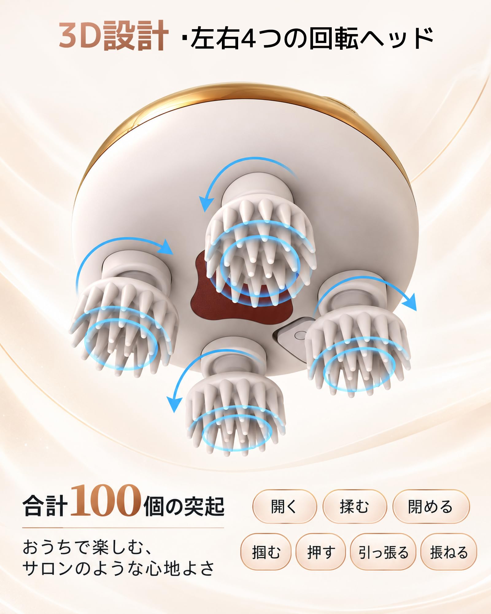 Amazon | arboleaf 電動頭皮ブラシ ヘッドスパ スカルプケア IPX7防水