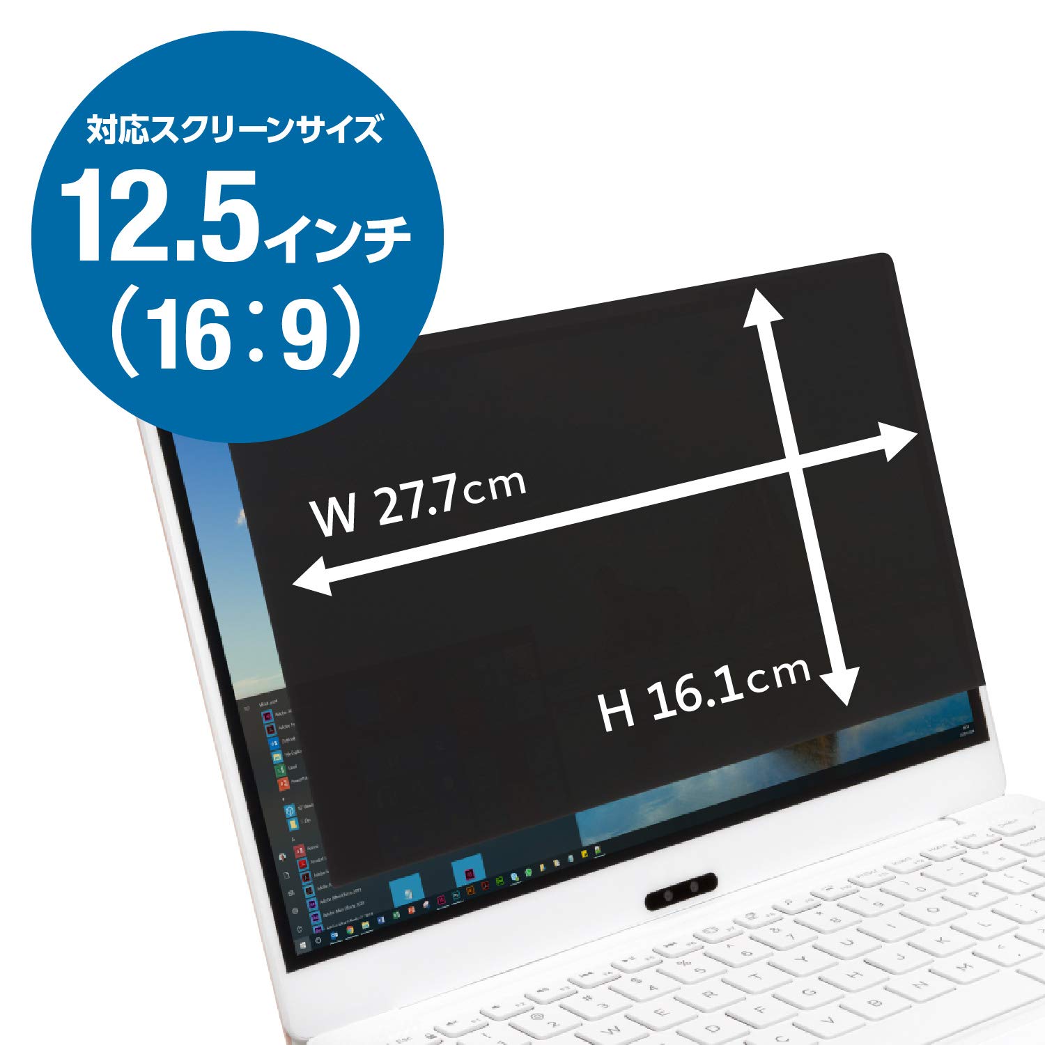 Amazon.co.jp: Kensington ケンジントン MagProマグネット式ノートPC用