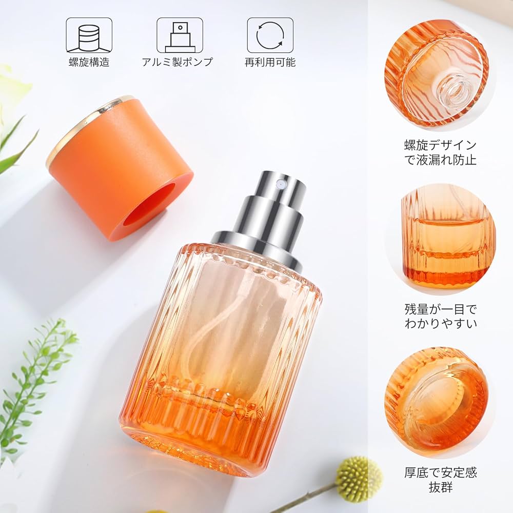 Amazon.co.jp: Segbeauty アトマイザー 2本入り 30ml ガラス製
