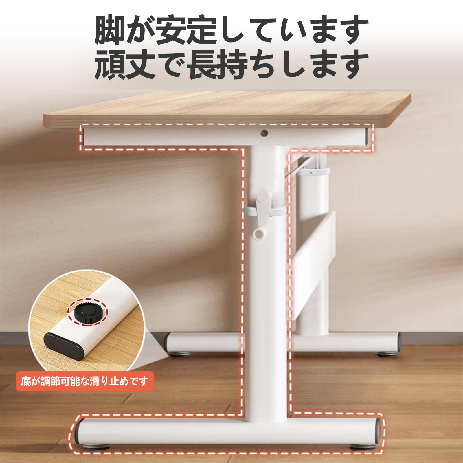 Amazon | 昇降式 PCデスク 高さ調整 65～90cm 幅80/100cm 奥行