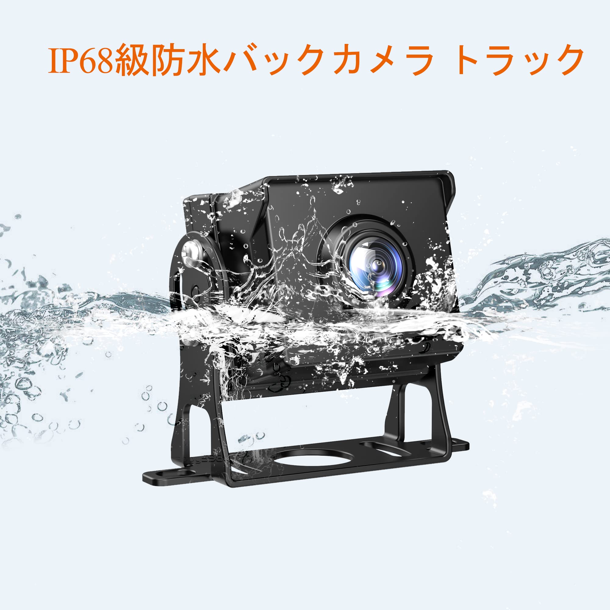 Amazon.co.jp: バックモニター,9インチDVR バックモニターカメラセット