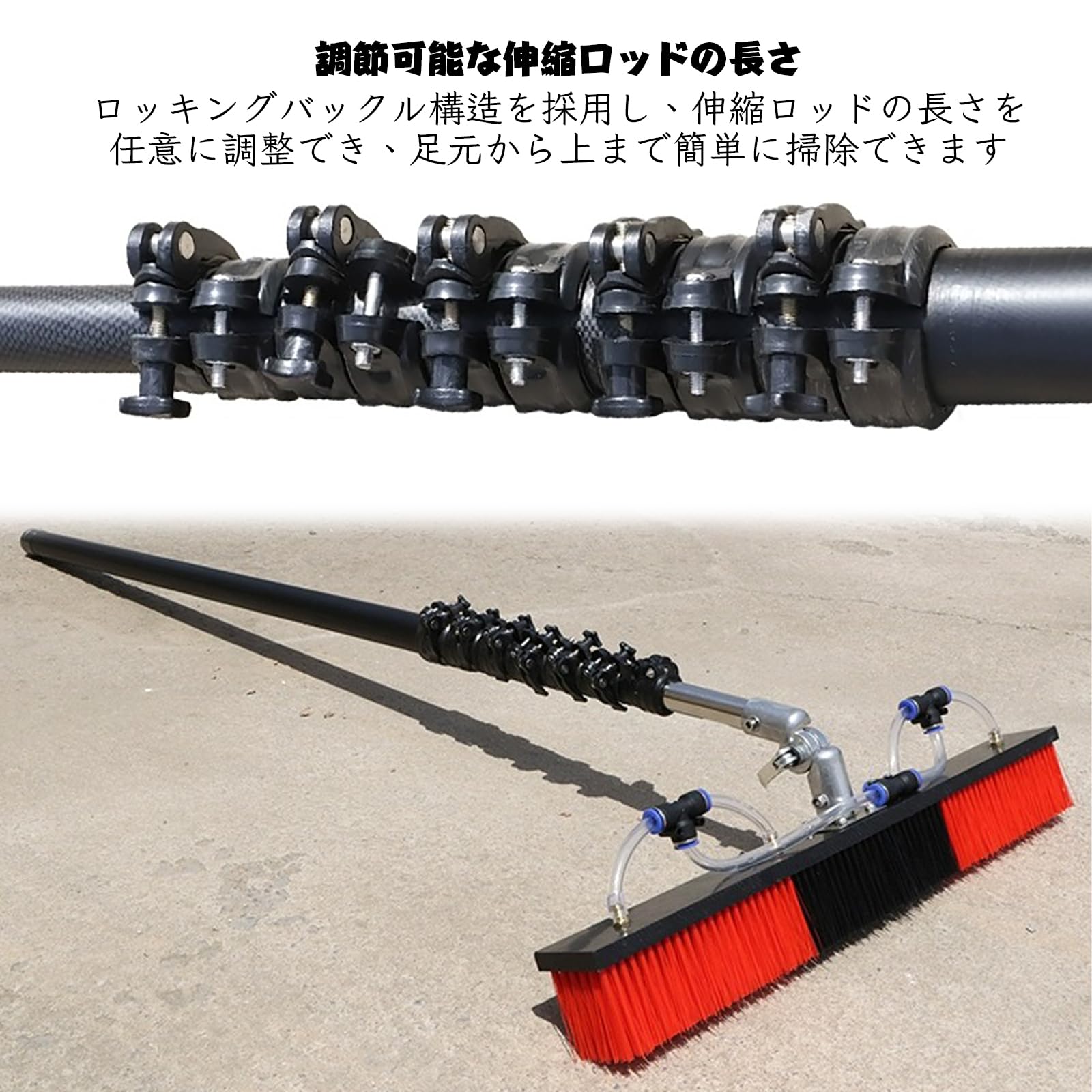 太陽光パネル洗浄ブラシ＆外壁高所ブラシ長い伸縮ポール搭載、スク