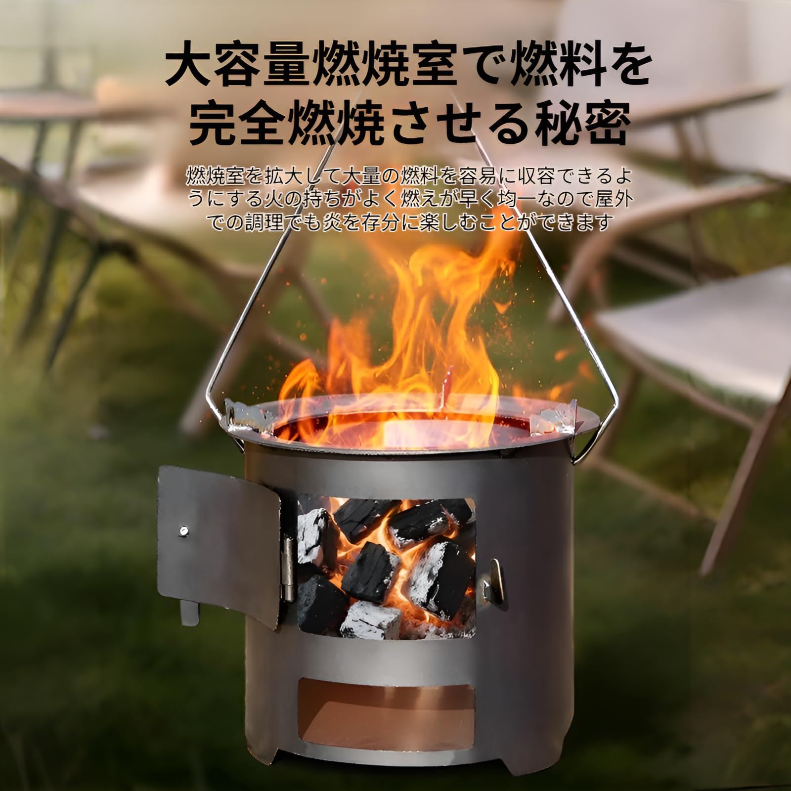 Amazon | [Mokcoliy]ソロキャンプ用ミニ炭火コンロ 七輪型バケツ型