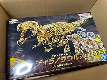 BANDAI - キャラパキ　ティラノサウルス　プラノサウルス　ゴールドメッキ　バンダイ　恐竜 恐竜プラモ「プラノサウルス」シリーズの非売品モデルが展示