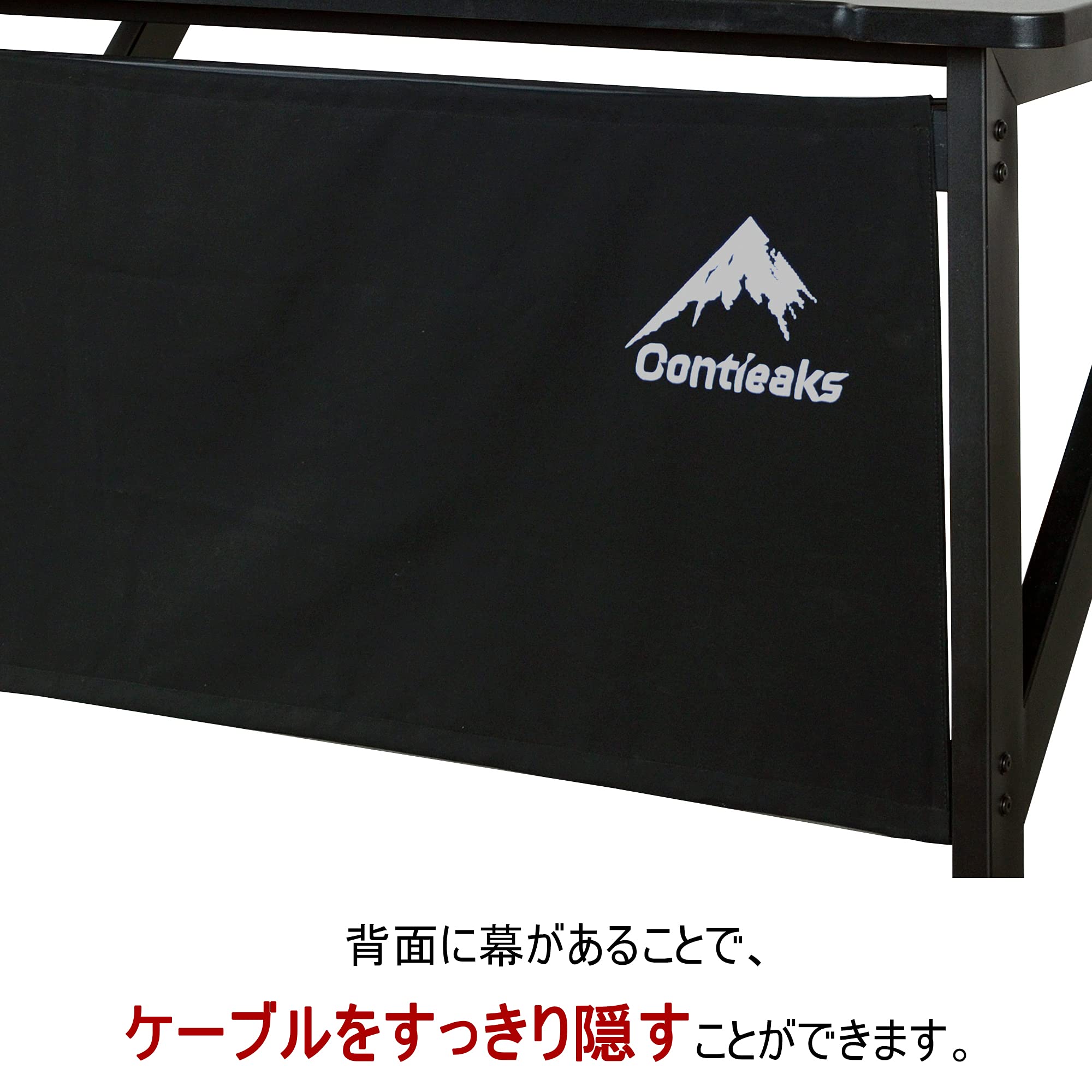 Contieaks（コンティークス）のデスク Amazon.co.jp: Contieaks(コンティークス) レギオン デスク 343573