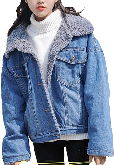 jean jacket fur inside