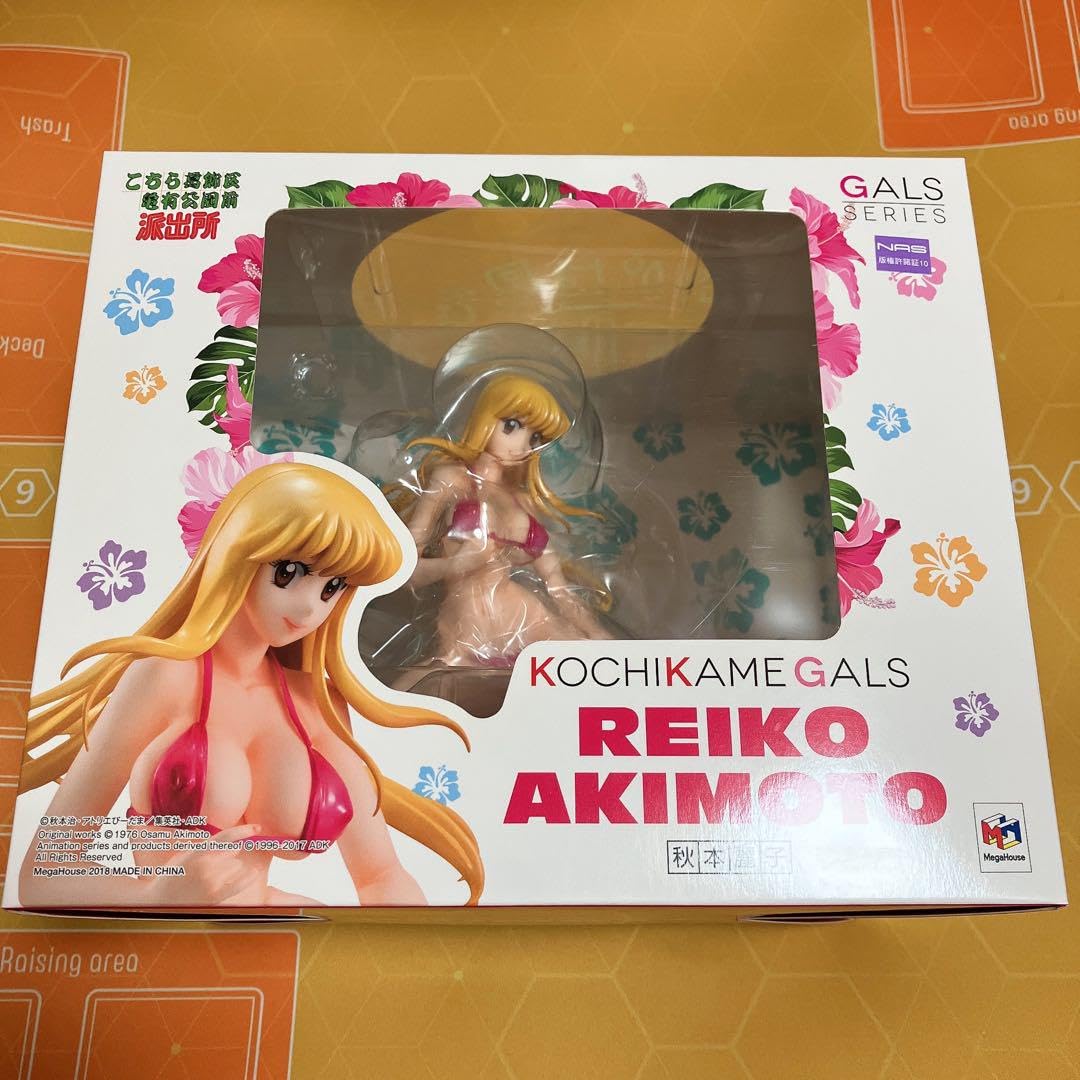 こち亀　フィギュア　秋本麗子 抽選販売】こち亀ギャルズ 秋本麗子 | フィギュア・プラモデル