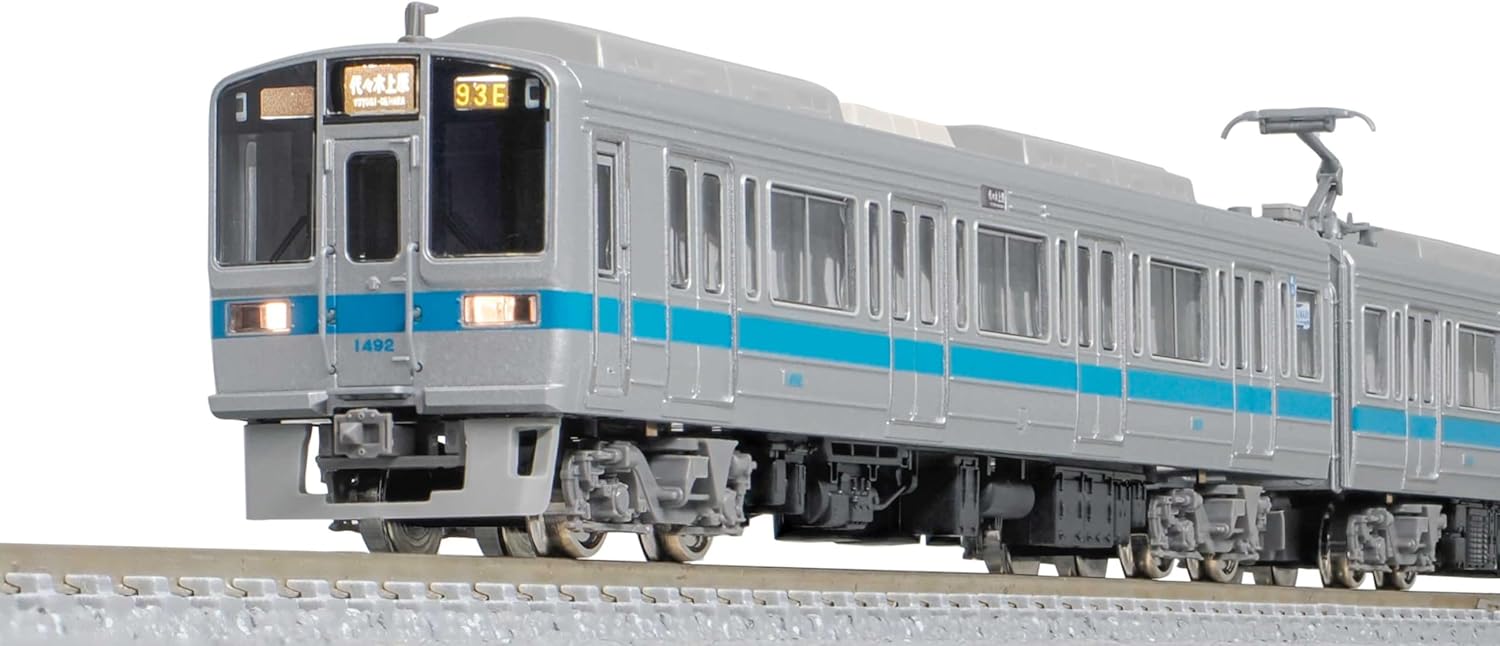 KATO 10-261,262 E231系500番台 (山手線色) 11両セット 公式]鉄道模型