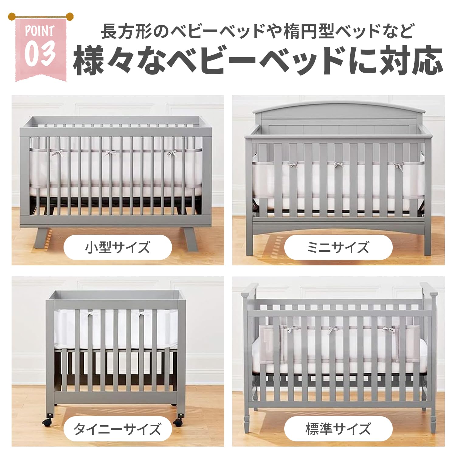 KongesSløjd (Konges Sloejd) ベッドバンパー BED BUMPER - lemon – kongessloejd.com
