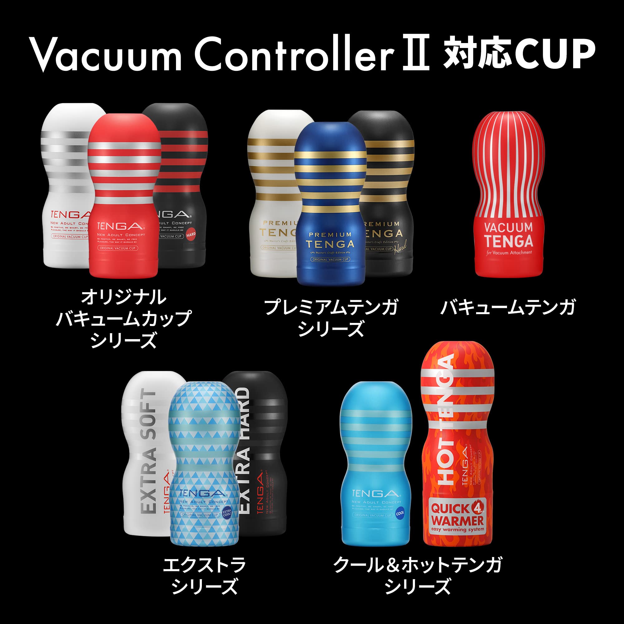 Amazon.co.jp: Tenga Vacum Tenga Vacuum Suction Air Cushion