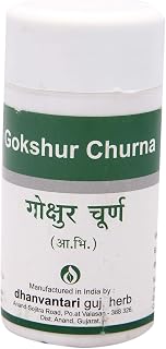 Dhanvantari Gokshur Churna - 80 Gm (Pack of 4)