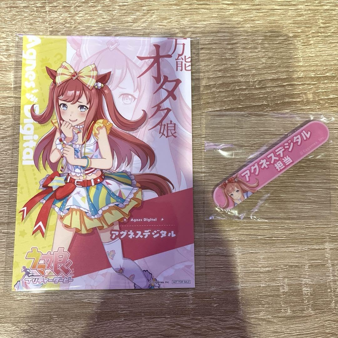 ウマ娘 担当称号アクリルバッジ アグネスデジタル 卸売りゲーム・おもちゃ・グッズ - ウマ娘 担当称号アクリル
