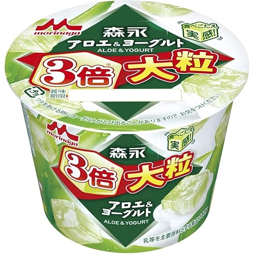 森永乳業 アロエ&ヨーグルト 3倍大粒