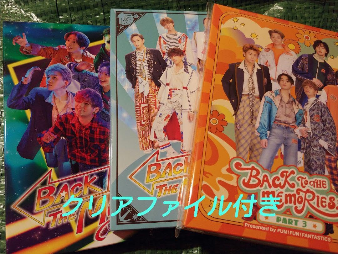 FANTASTICS BTTM ４点セット Blu-ray Amazon.co.jp: FANTASTICS BTTM 4 Piece Set, Blu-ray : Toys