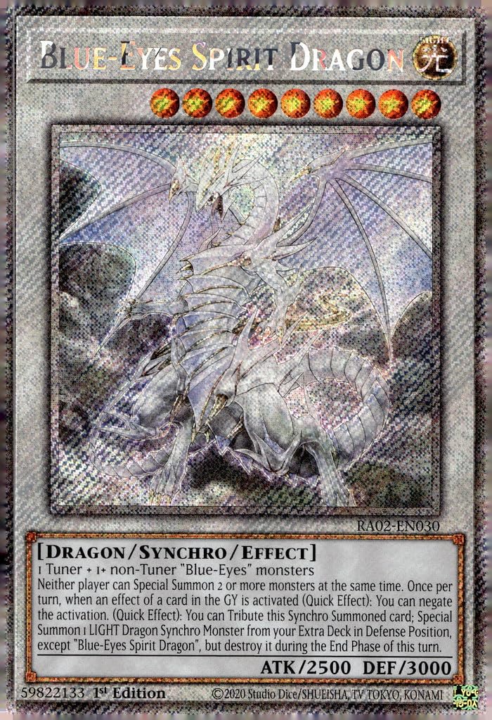 Amazon.co.jp: ブルーアイズ スピリットドラゴン (プラチナ