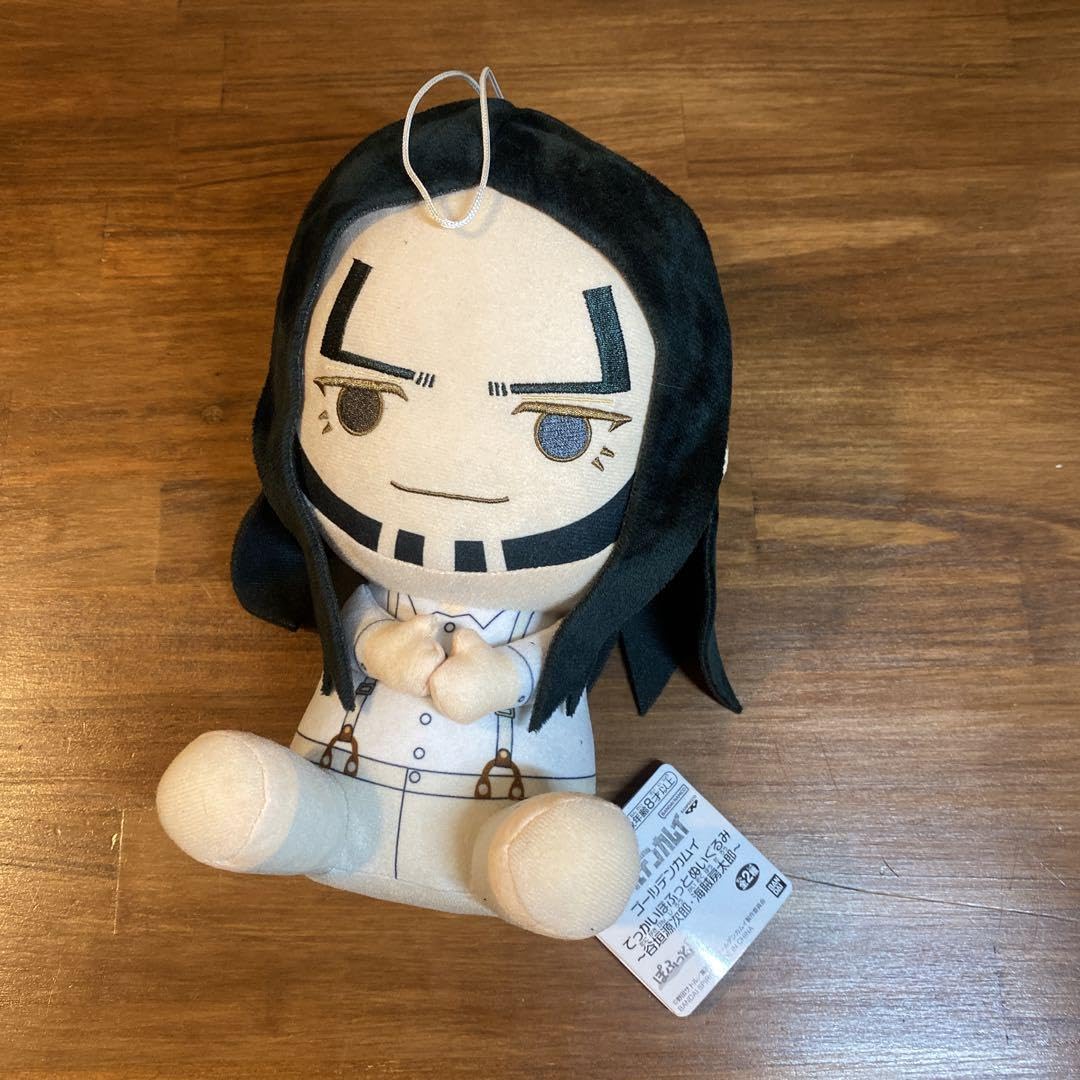 Amazon.co.jp: ゴールデンカムイ海賊房太郎 でっかいぽふっと